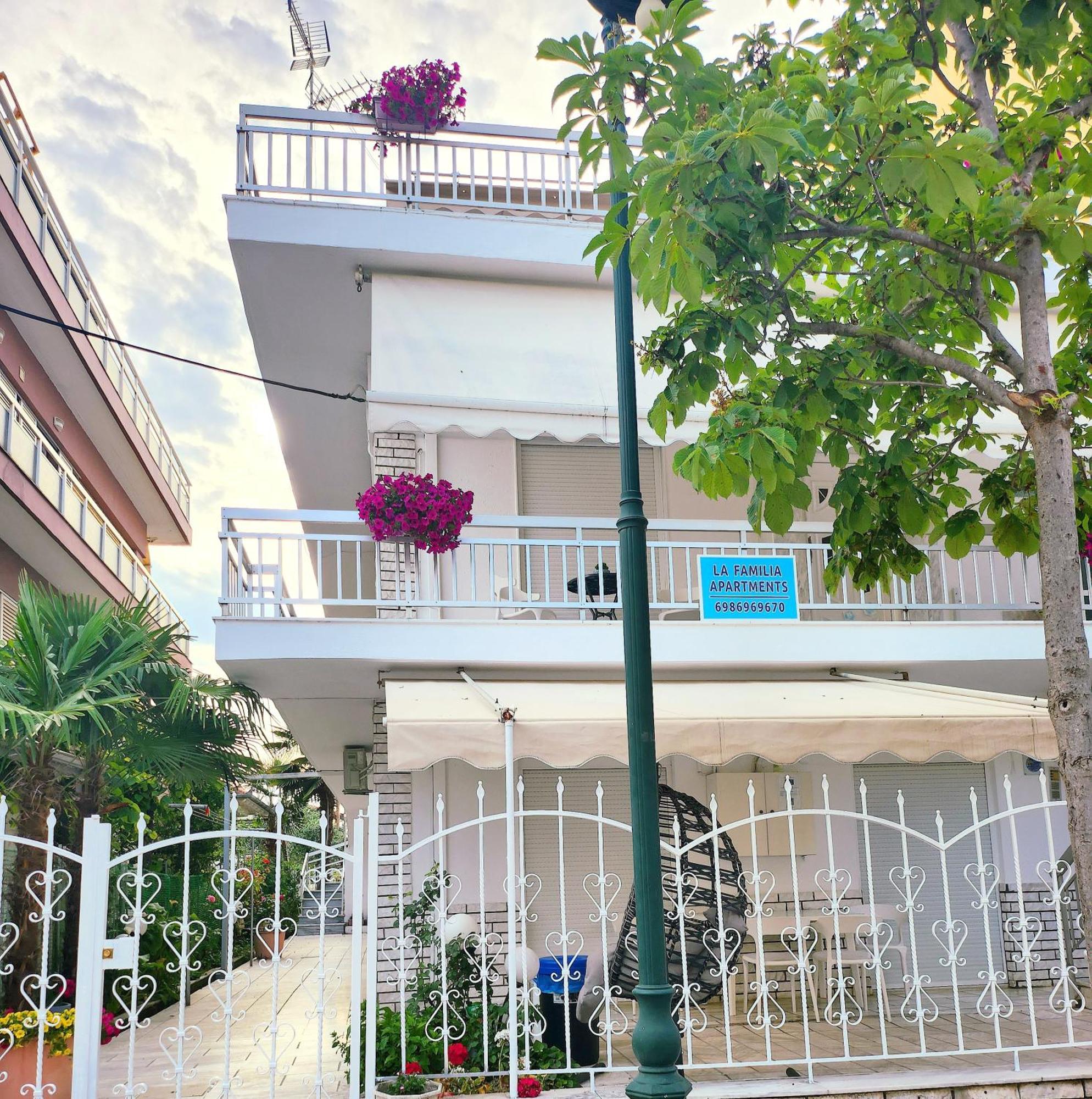 La Familia Apartments Olympiakí Aktí 외부 사진